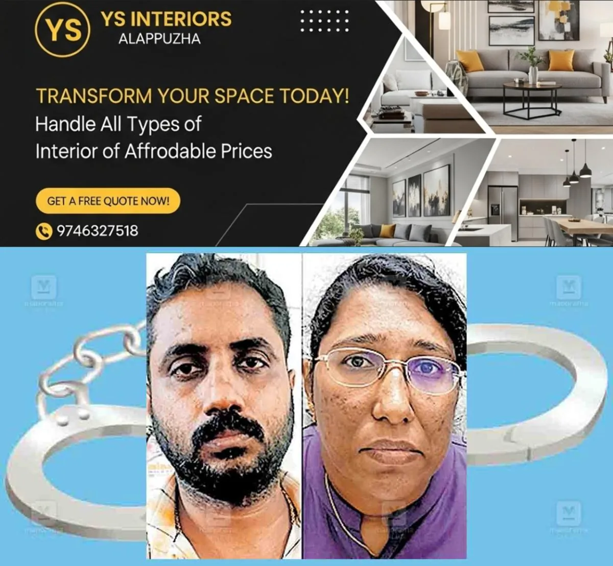 newskerala.net_1766049845_kottayam-viji-mahesh