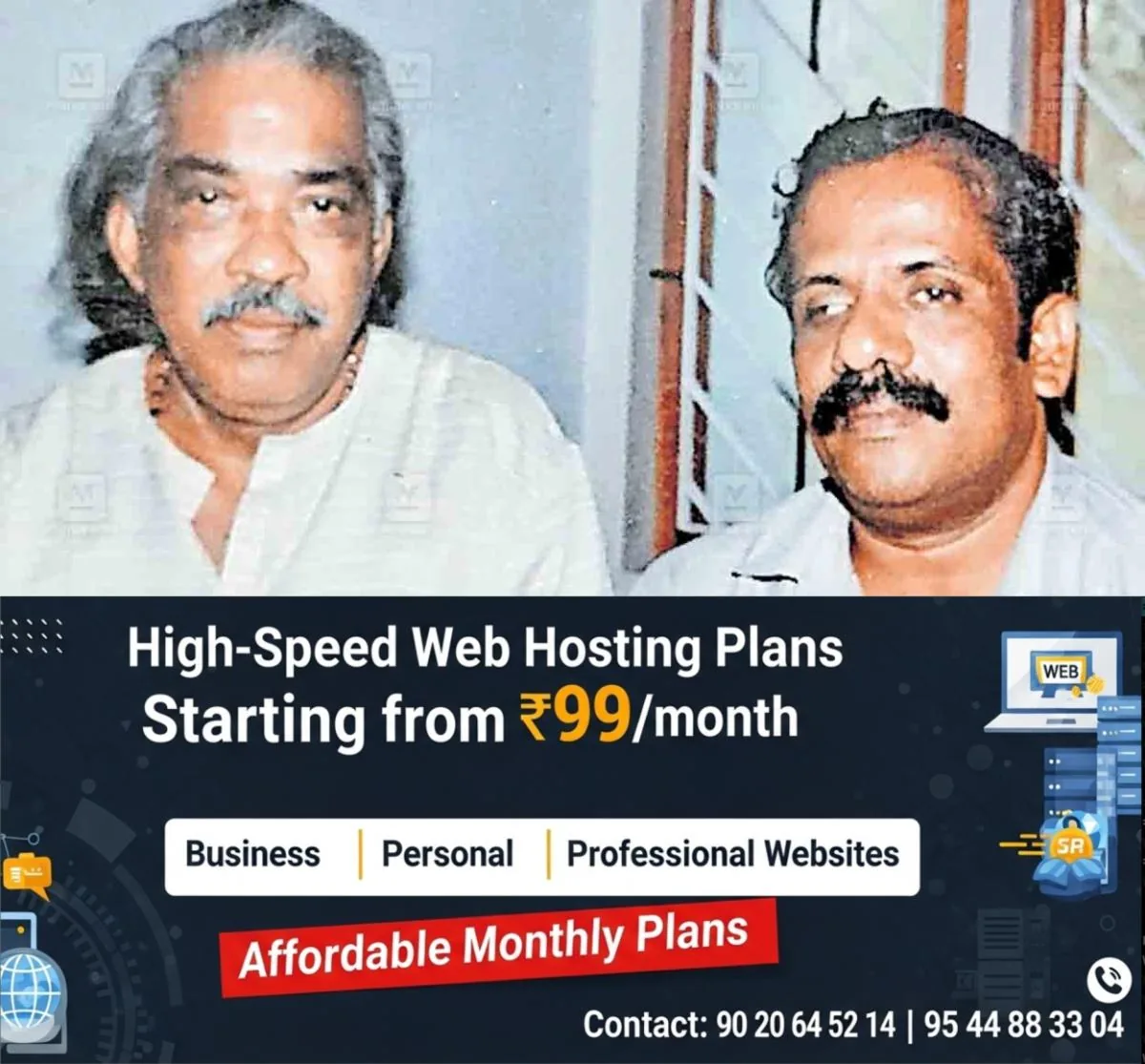 newskerala.net_1766050829_pm-muraleedharan-film-society-pioneer