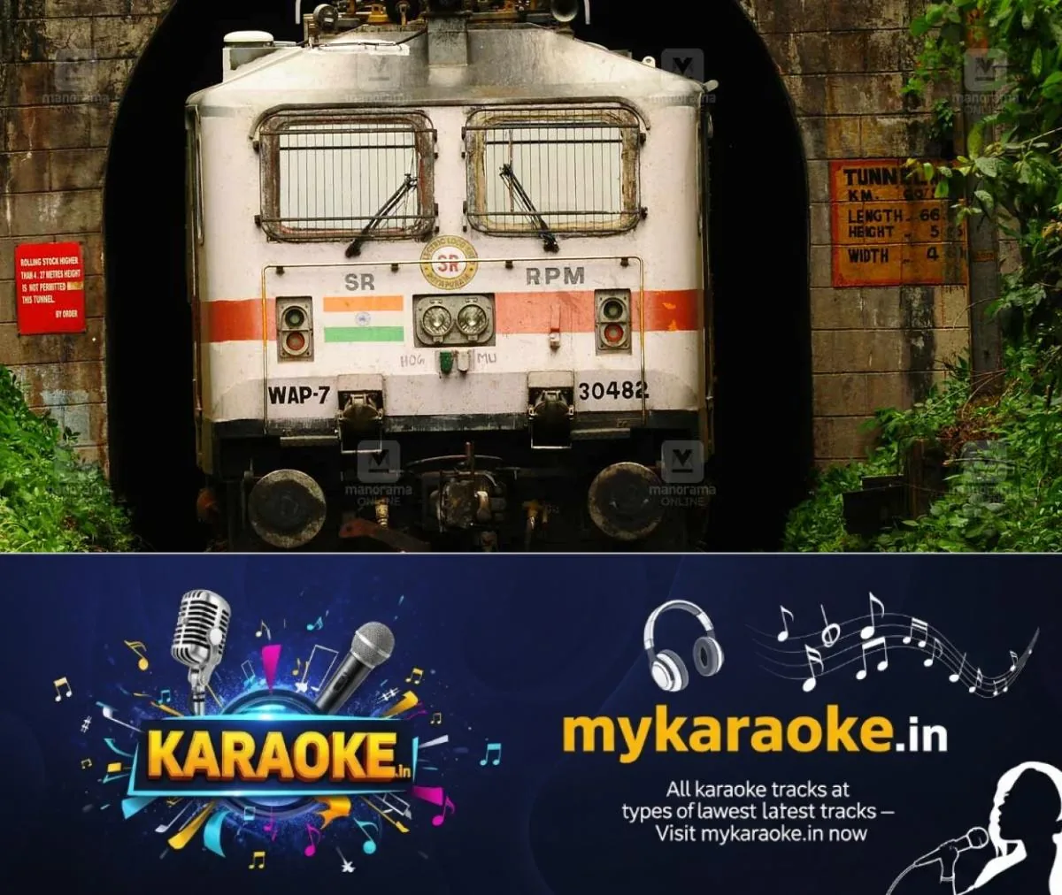 newskerala.net_1766050982_train-local-news