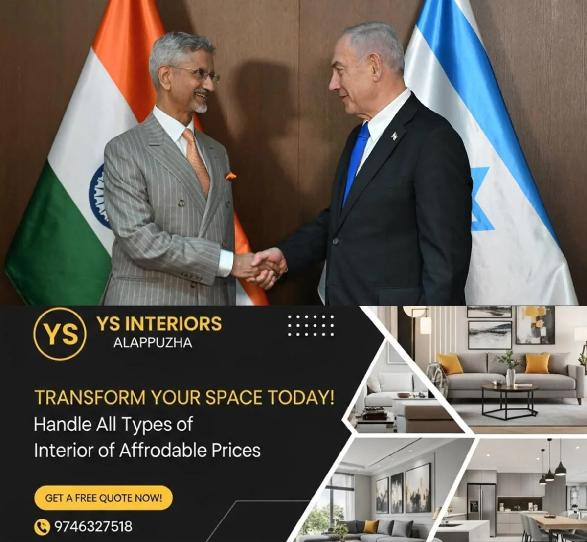 newskerala.net_1766053105_jaishanker-netanyahu-dec18-main