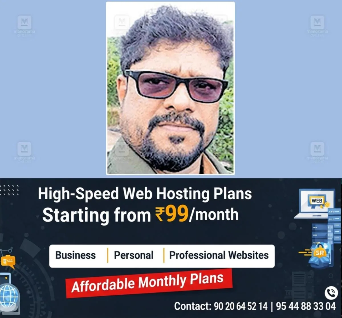 newskerala.net_1766114764_ajith-kumar