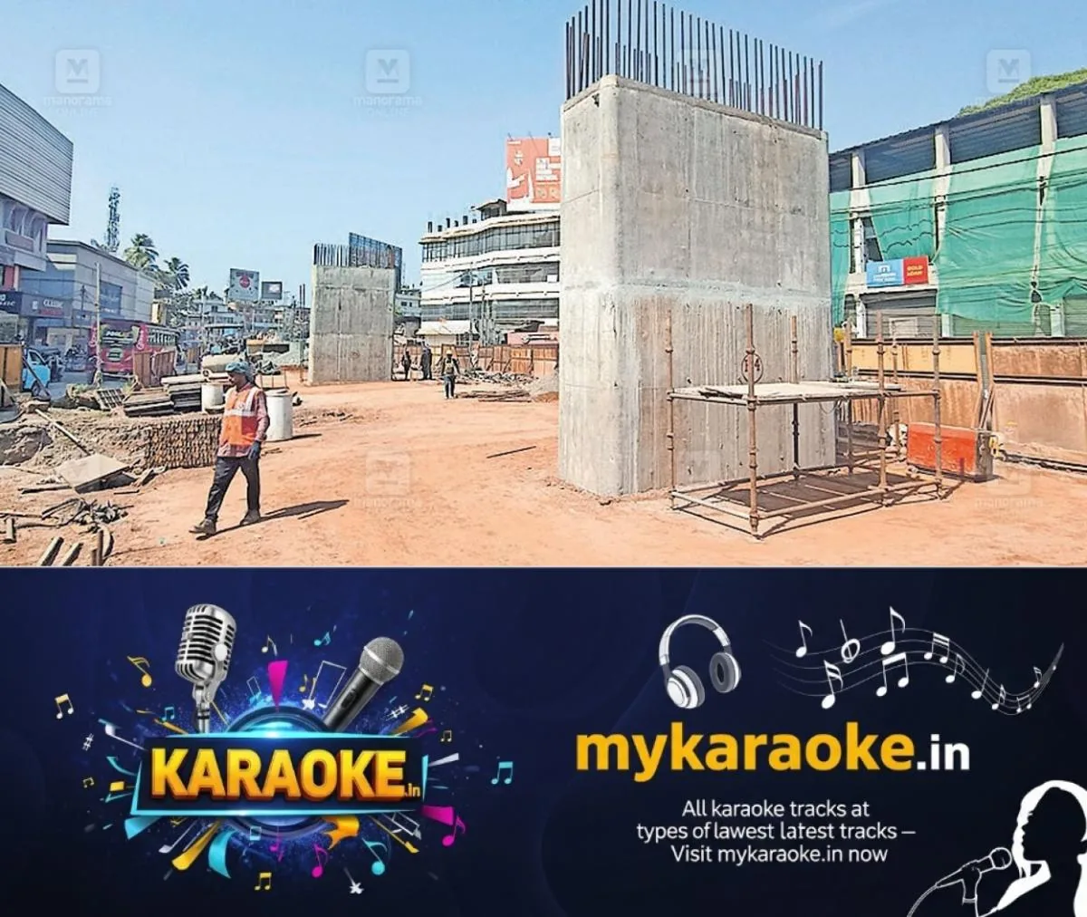 newskerala.net_1766117785_cheruvannur-flyover-1
