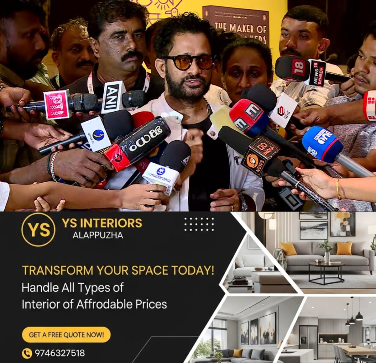 newskerala.net_1766118484_w-1280h-720format-jpgimgid-01kcs4nn75cbzwea4qjav29yd0imgname-fotojet-2025-12-18t215825.686-176