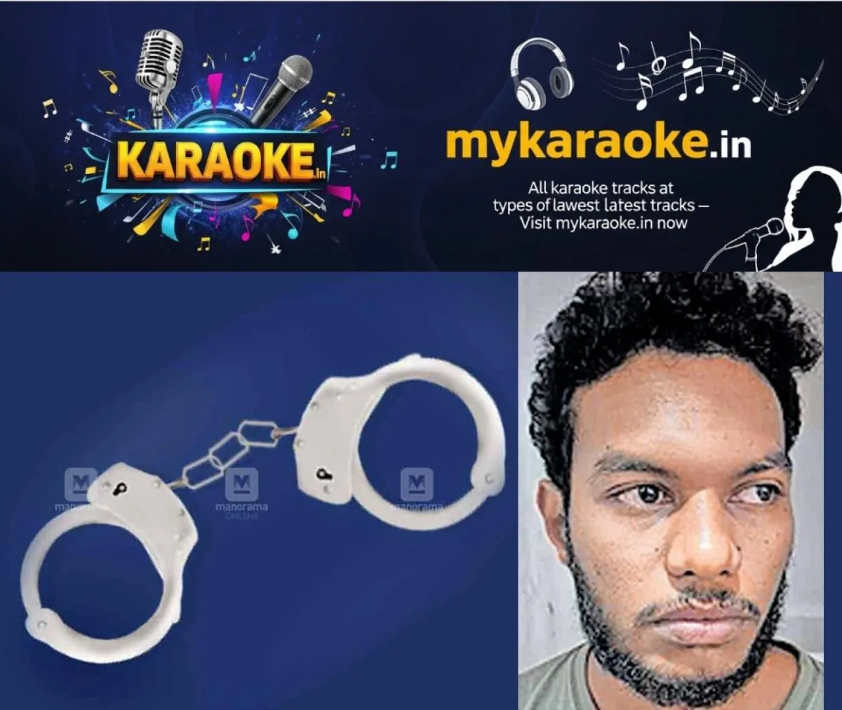 newskerala.net_1766119703_jithin