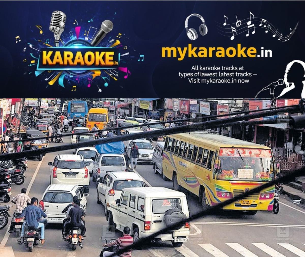 newskerala.net_1766125099_charummoodu-junction-1