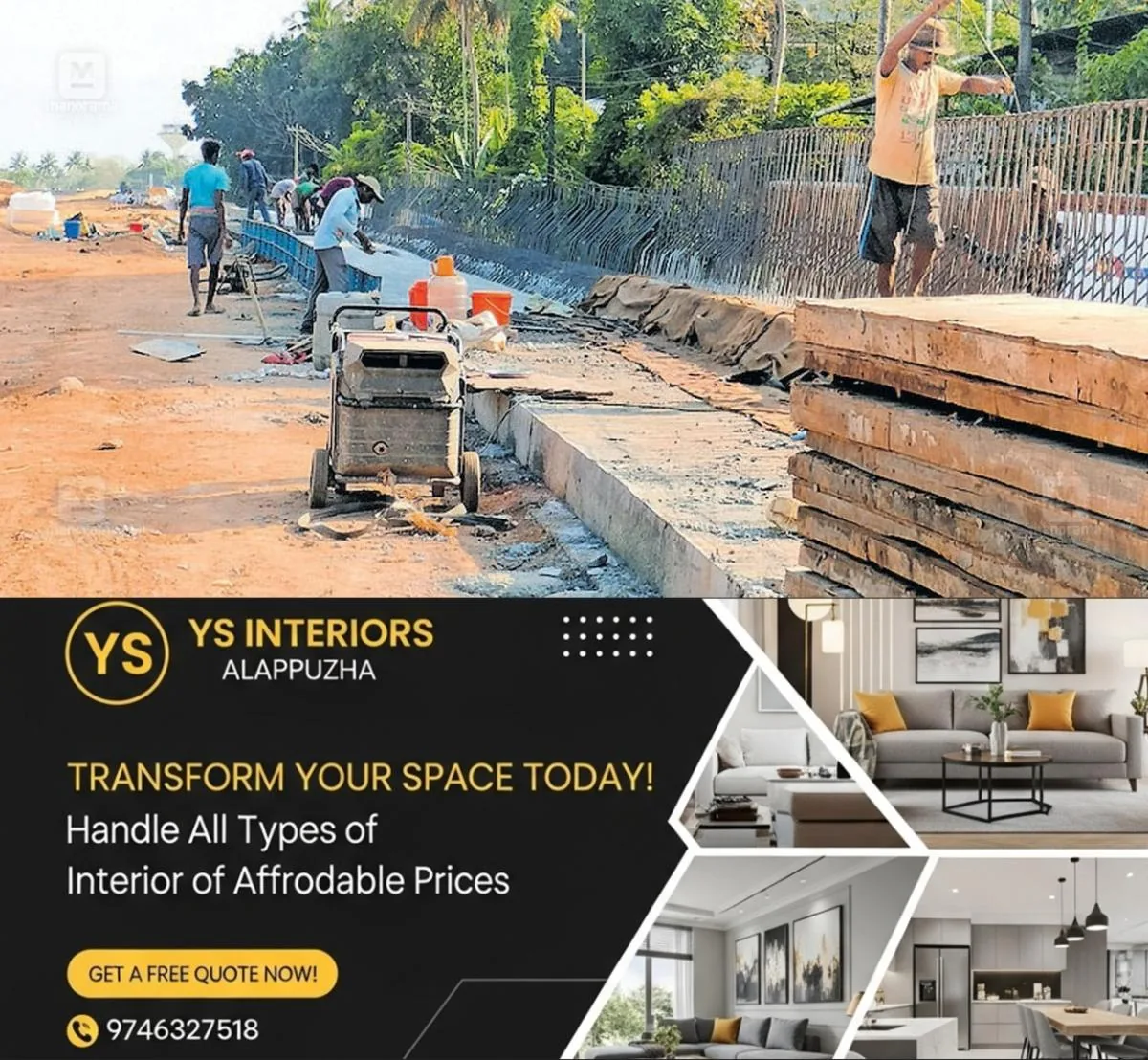 newskerala.net_1766125935_perambra-underpass-construction-1