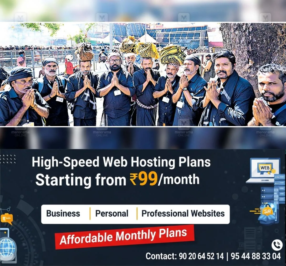 newskerala.net_1766132065_sabharimala-pilgram