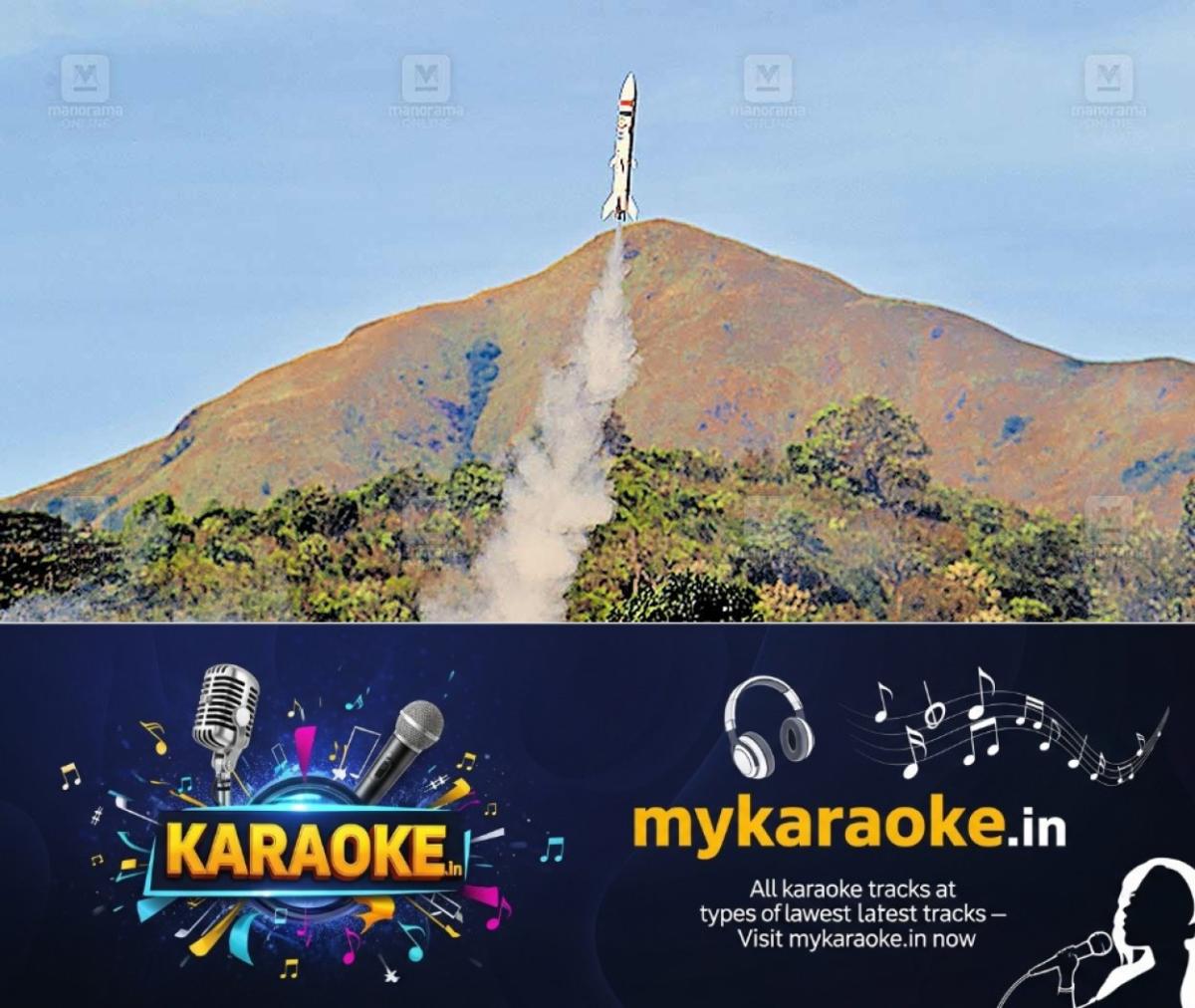 newskerala.net_1766134023_baselian01