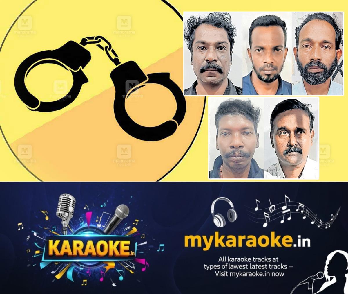 newskerala.net_1766201168_ettumanoor-theft-arrest