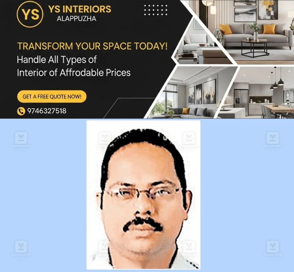newskerala.net_1766201286_1766201174_sabu