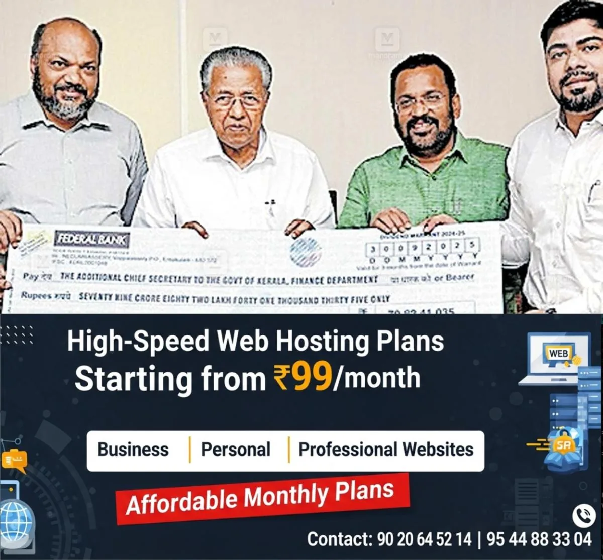 newskerala.net_1766201528_1766201406_pinarayi-vijayan
