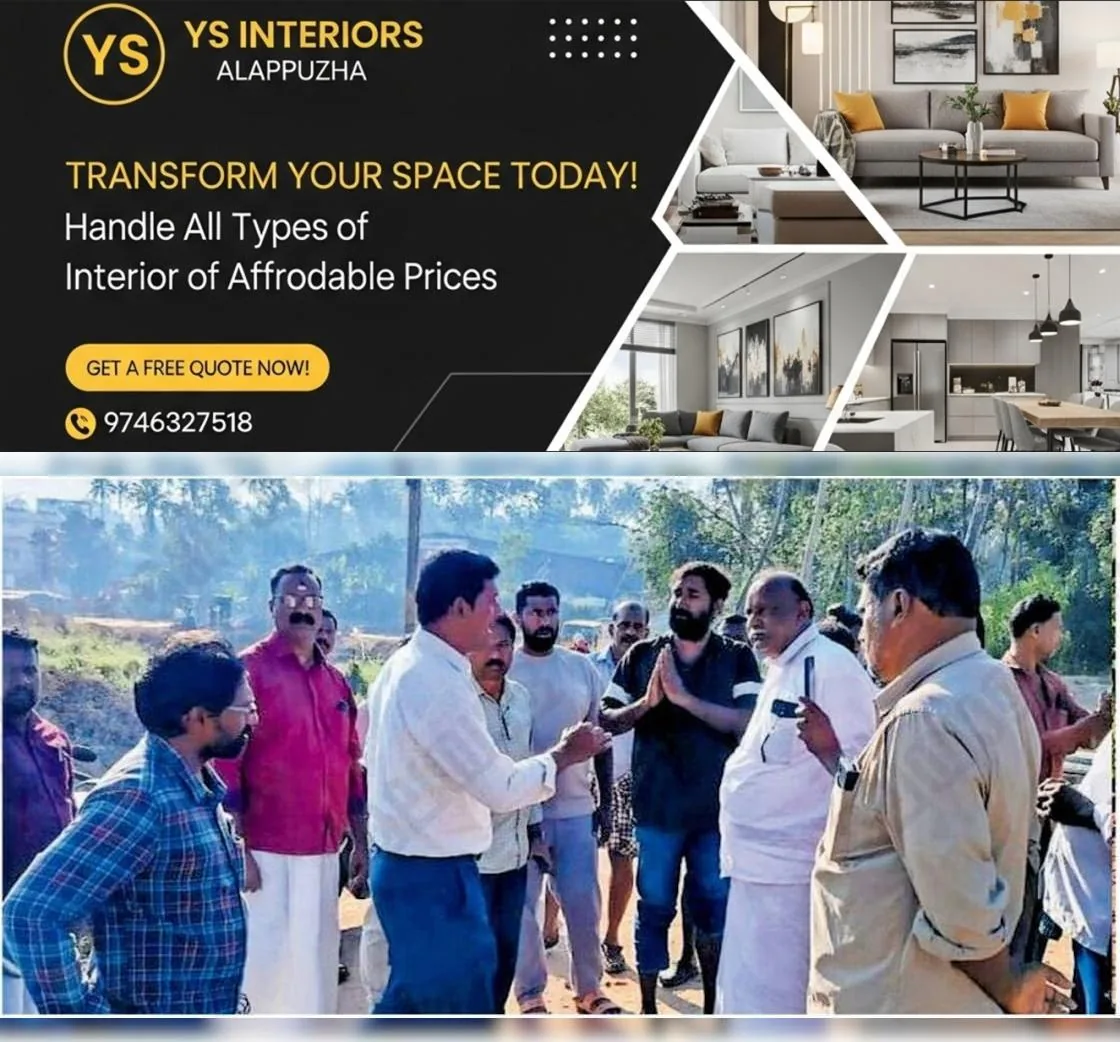 newskerala.net_1766207295_c9c89de6_389148304_736567_P_9_mr
