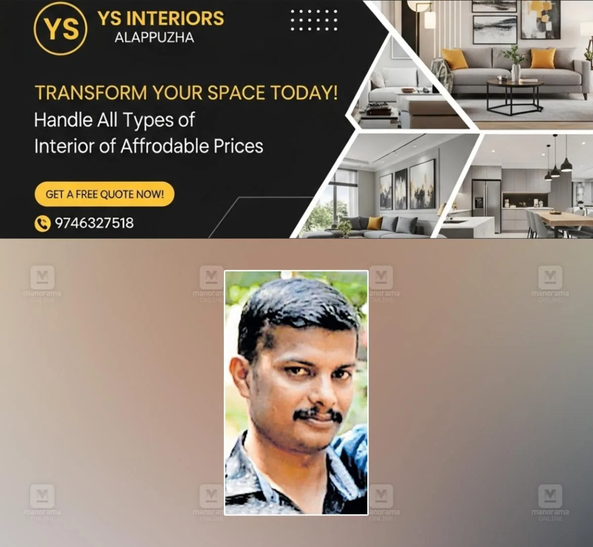 newskerala.net_1766207885_death3