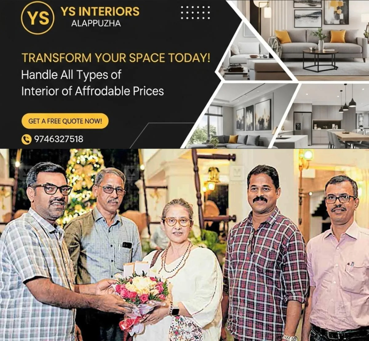 newskerala.net_1766208730_kasargod-maneesha