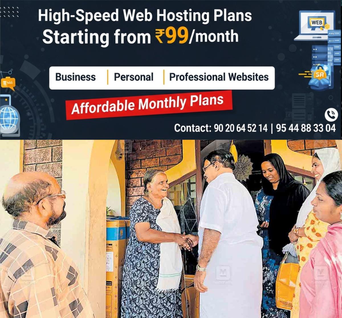 newskerala.net_1766210421_wayanad-pv-moosa