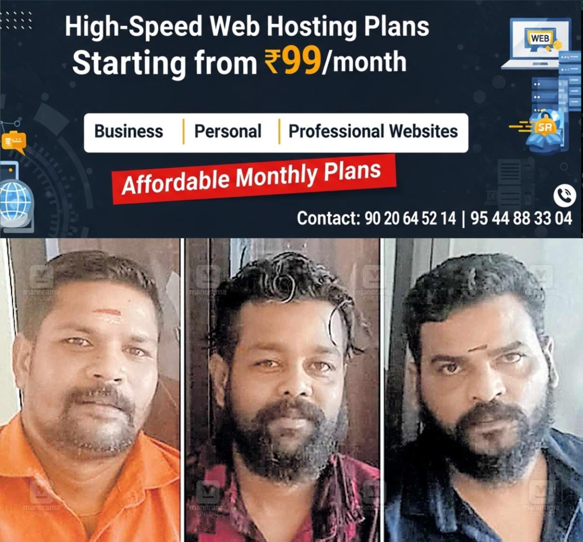 newskerala.net_1766212263_1766212114_arrest3