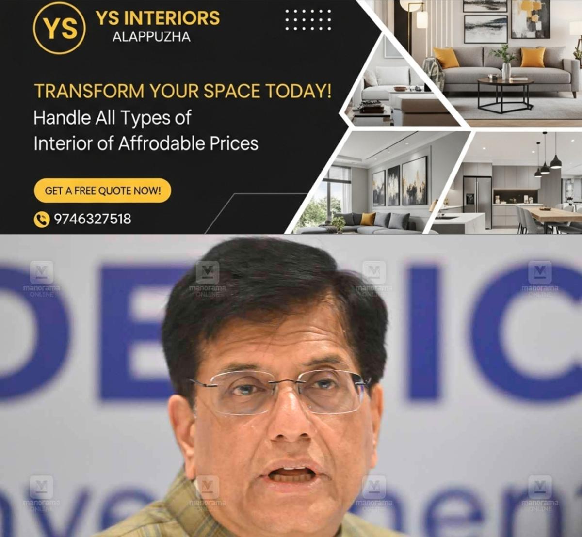 newskerala.net_1766225463_piyush-goyal