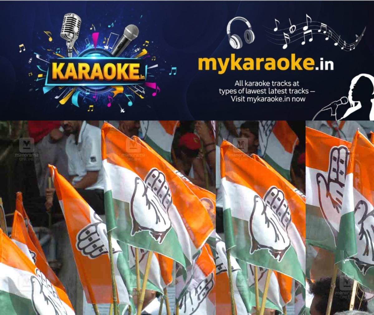 newskerala.net_1766243108_local-news-congress-flag