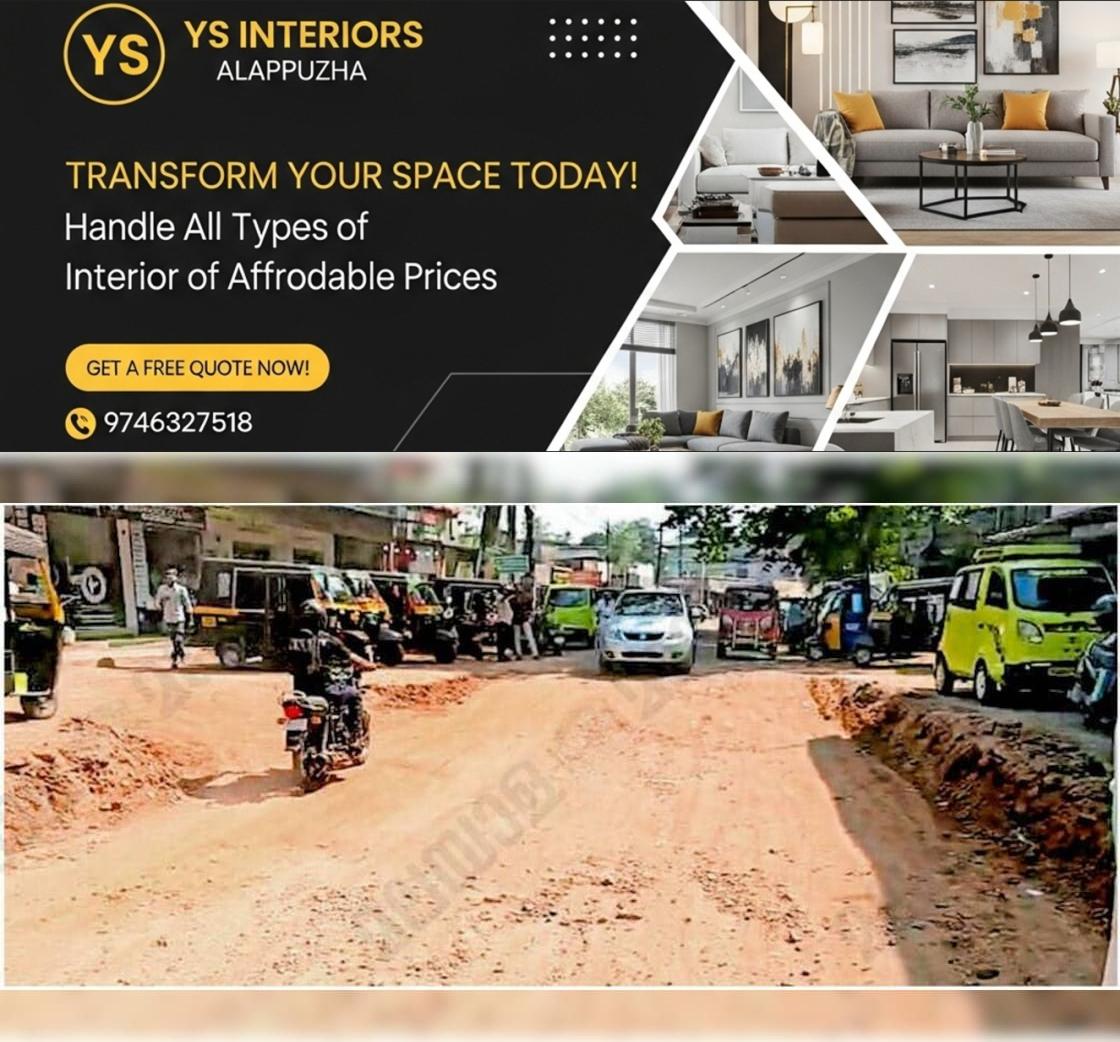newskerala.net_1766285044_18f0f408_560098640_737092_P_44_mr