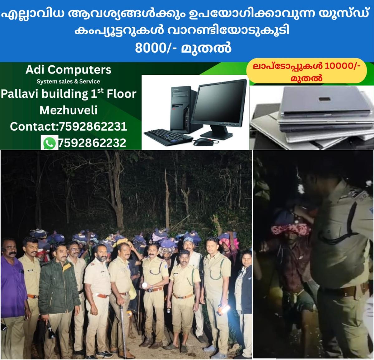 newskerala.net_1766286607_w-1280h-720format-jpgimgid-01kczdsrpd6kb7pqbaj9s8sz0pimgname-sabarimala-pilgrims-1766286222029.j