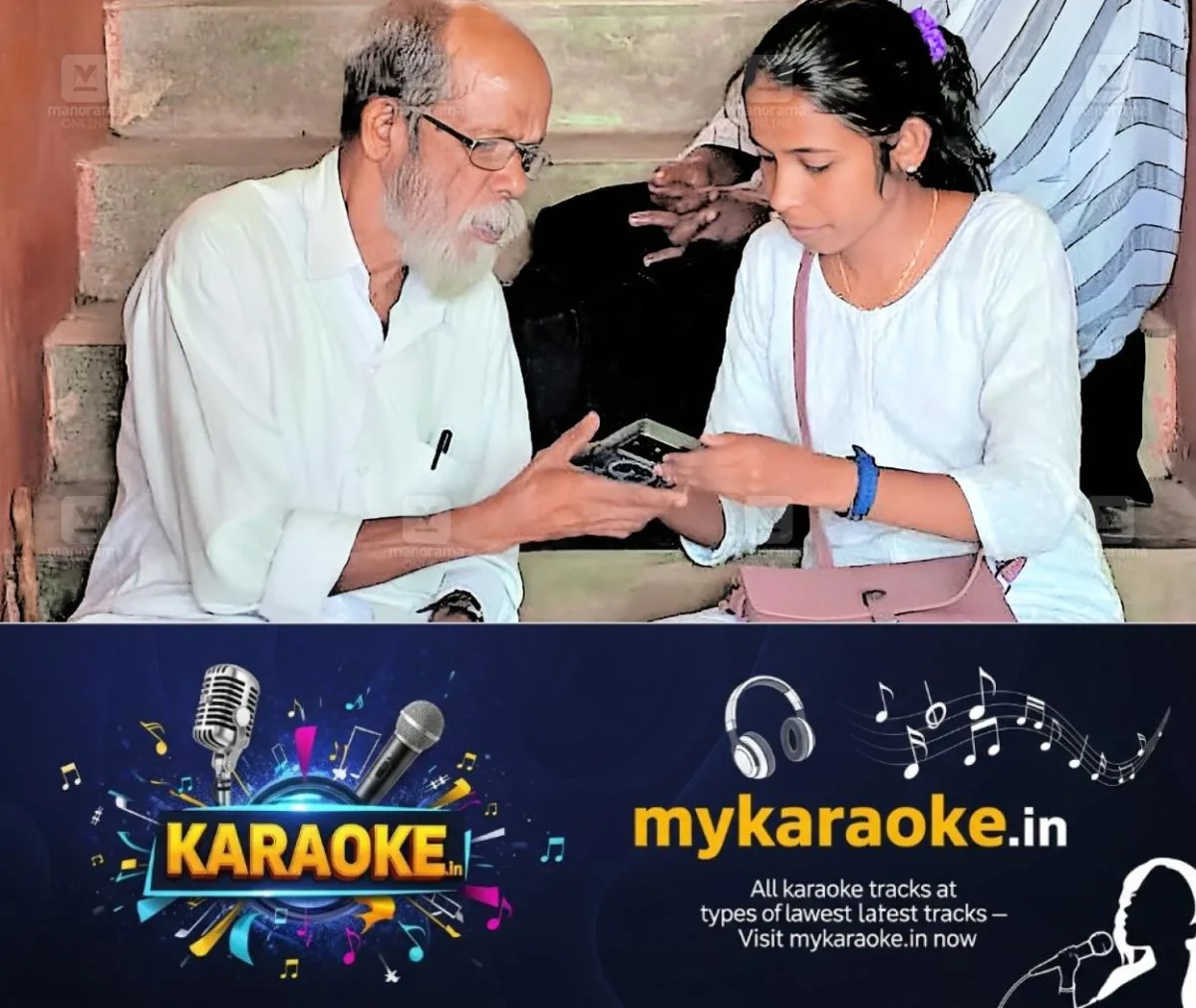newskerala.net_1766287204_aswathykollam