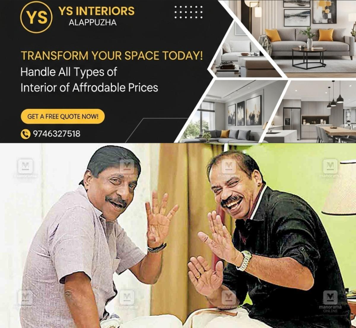 newskerala.net_1766289123_actor-sreenivasan-tcr