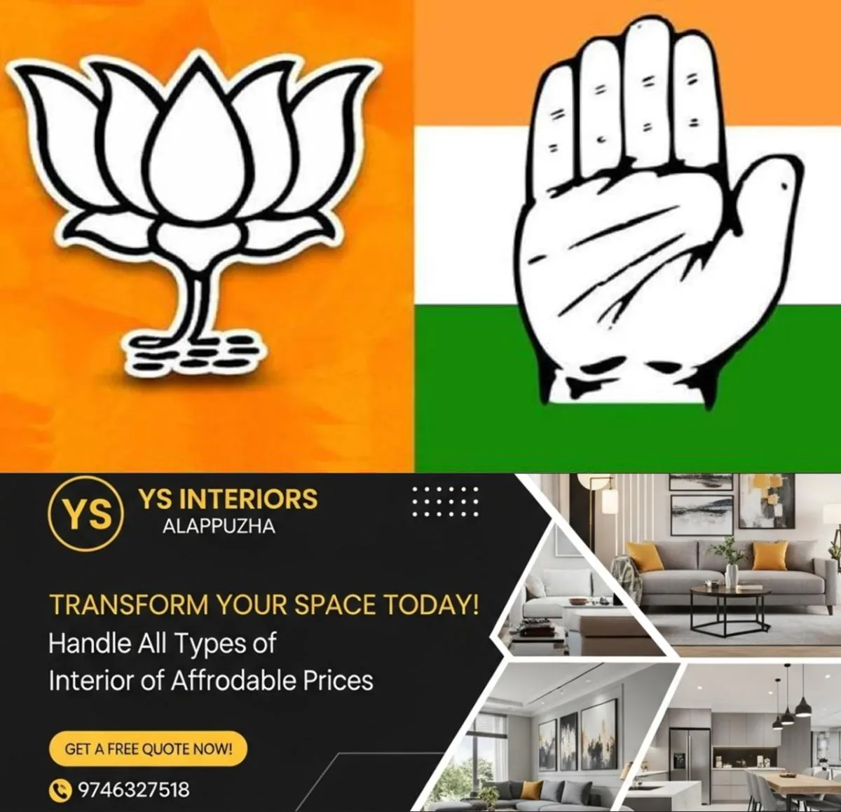 newskerala.net_1766292863_w-1280h-720format-jpgimgid-01hx638fbze56821jgagtk63maimgname-bjp-congress-1714970443135
