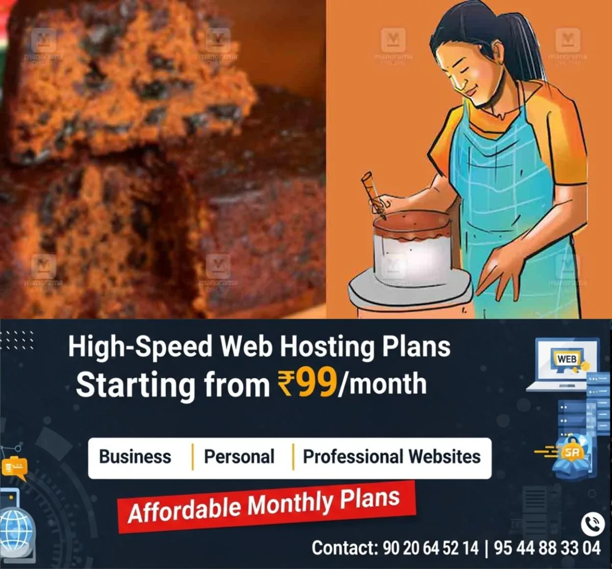 newskerala.net_1766293226_cake-making