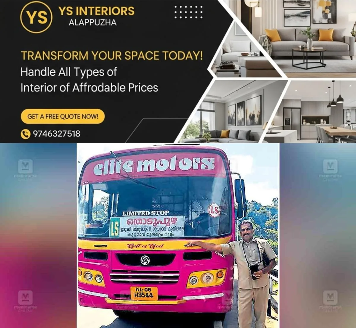 newskerala.net_1766293703_bus-conductor
