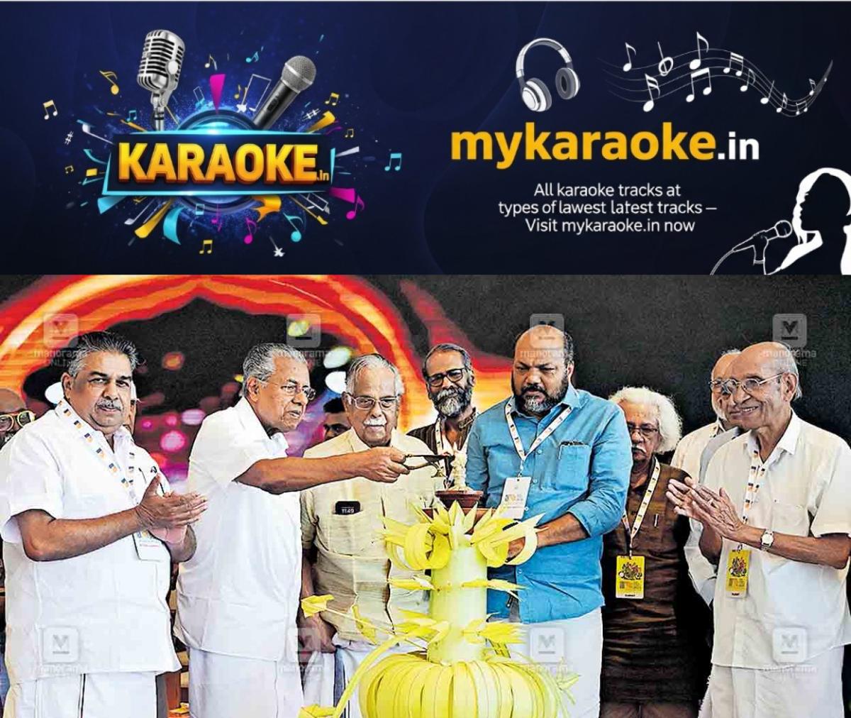 newskerala.net_1766293982_indian-cultural-congress1