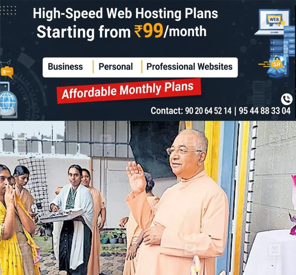 newskerala.net_1766297429_mariyadamil-prasanth