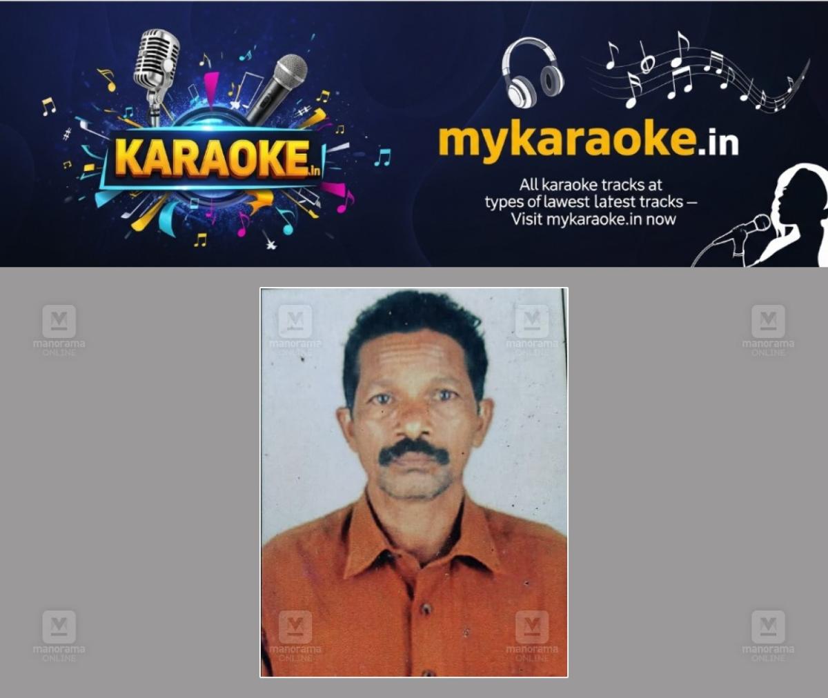 newskerala.net_1766299583_pappan