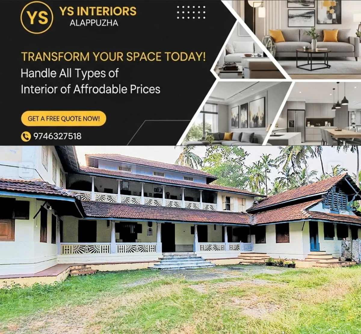 newskerala.net_1766302706_sandesham-movie-house-1