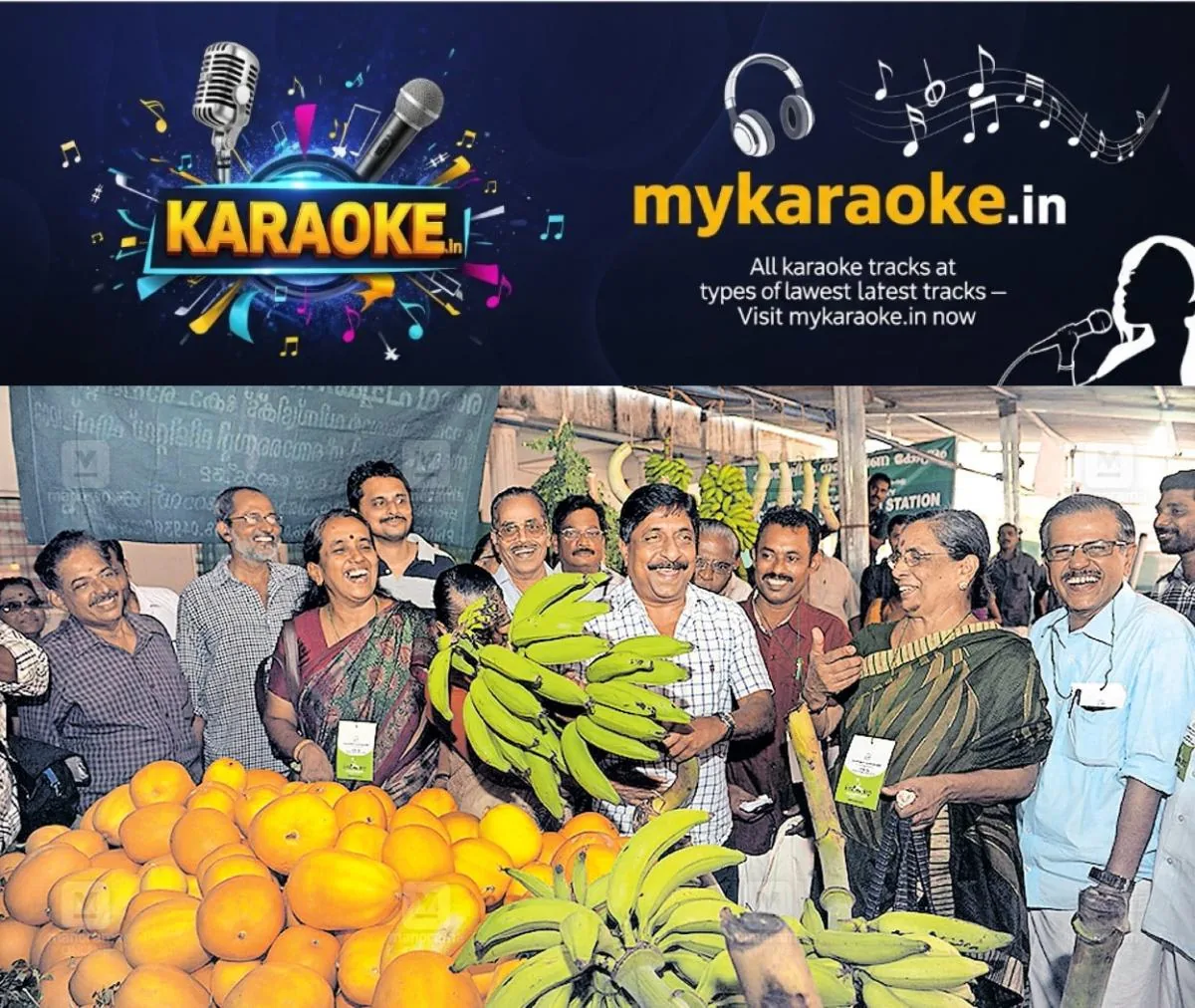newskerala.net_1766304902_sreenivasan-2
