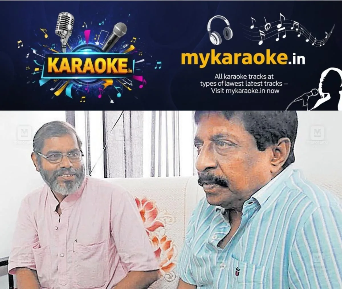 newskerala.net_1766321901_sreenivasan-balakrishnan-1