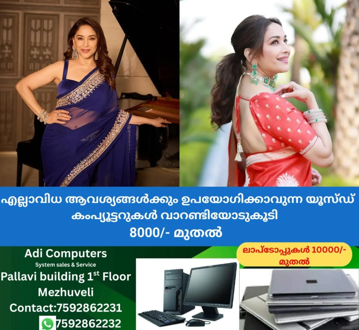 newskerala.net_1766322025_madhuri-dixit-faces-criticism-for-late-arrival-in-canada-show