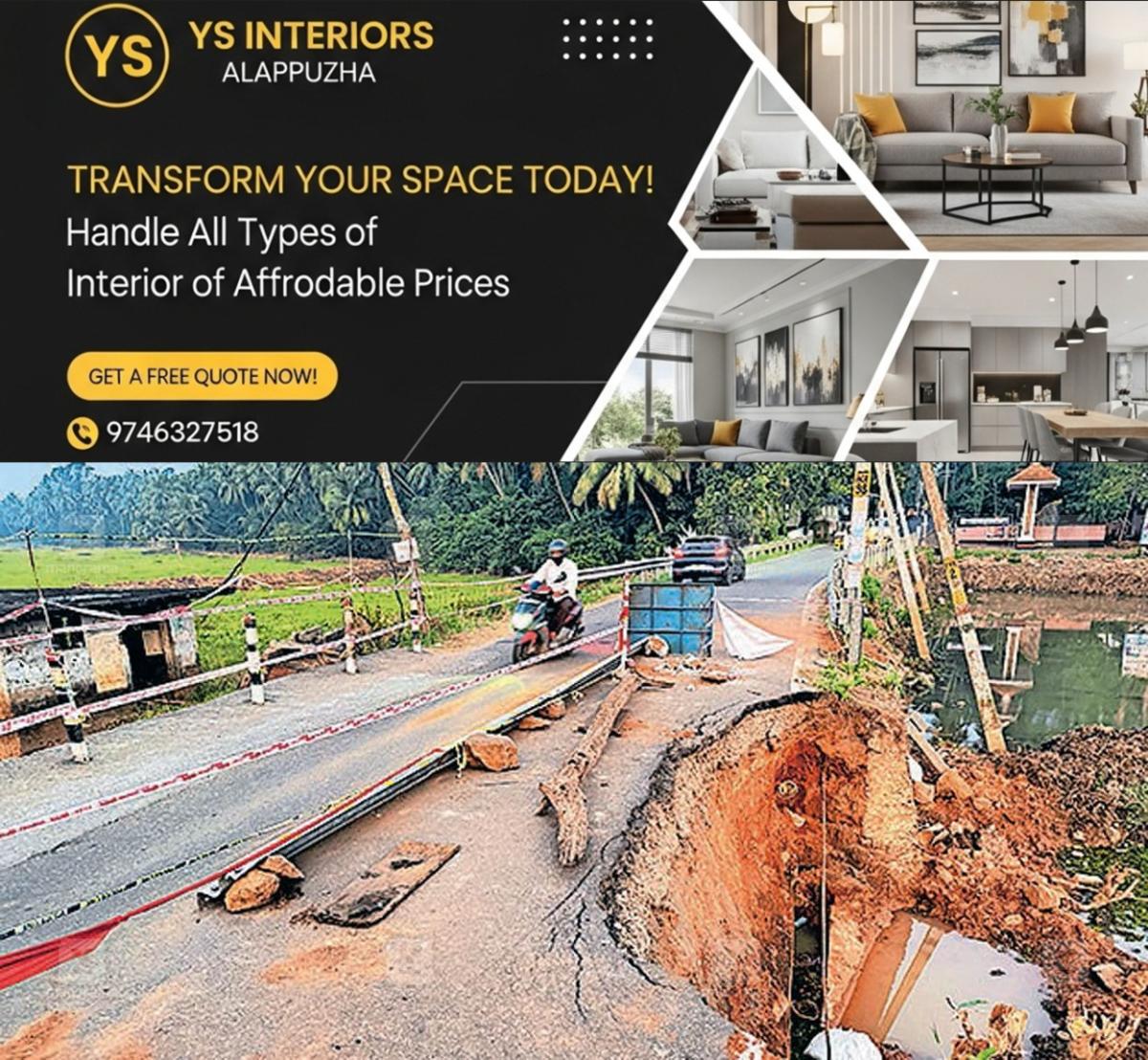 newskerala.net_1766323463_manchira-bridge-reconstruction-1