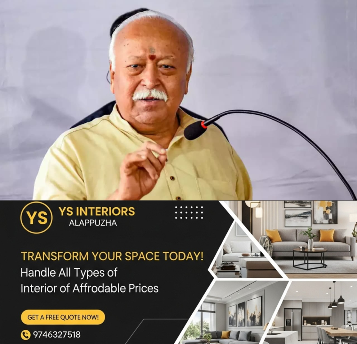newskerala.net_1766355866_w-1280h-720format-jpgimgid-01jhhhdf4y8m46p0d8dbw6e6vsimgname-rss-chief-mohan-bhagwat