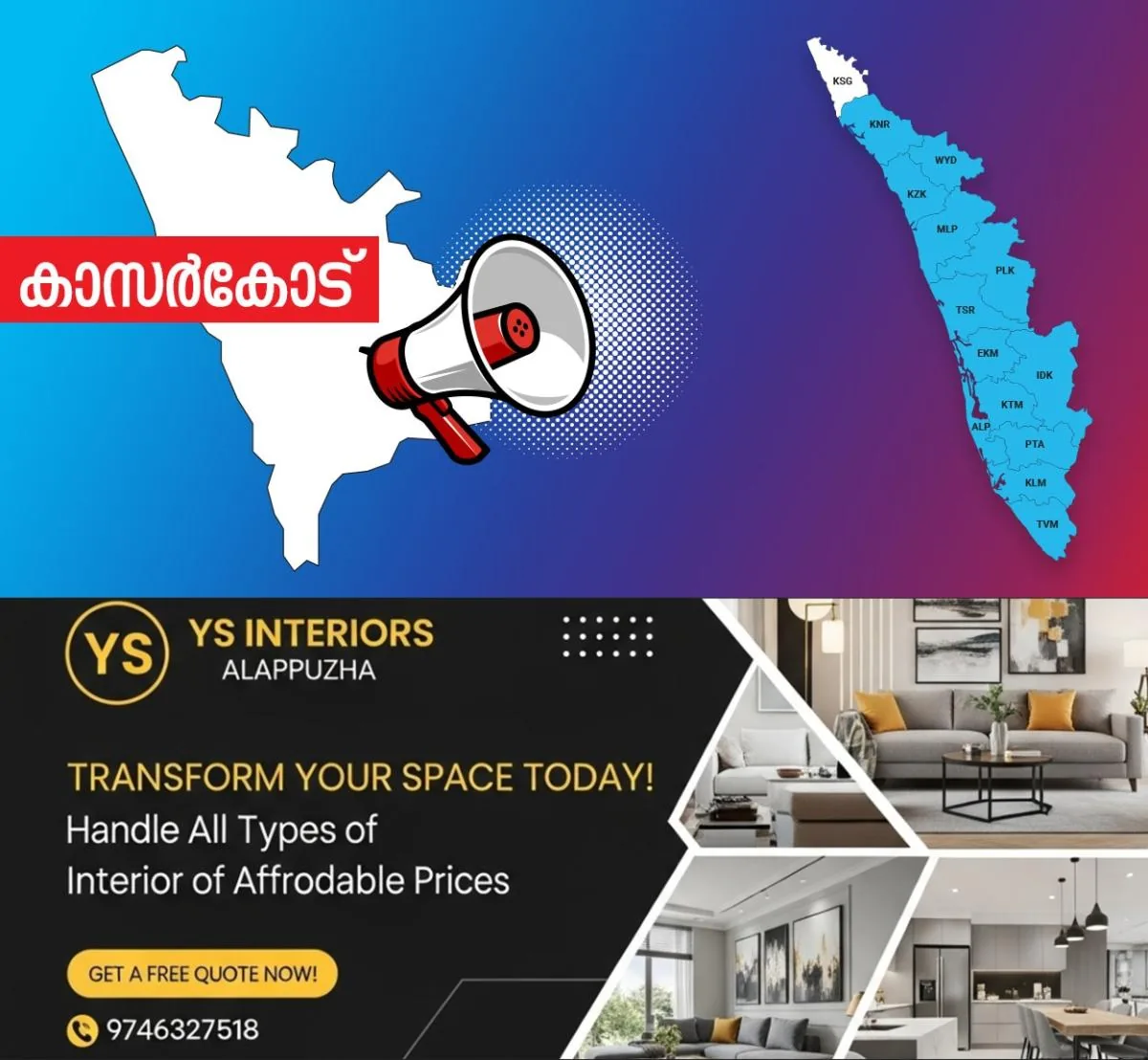 newskerala.net_1766366186_kasargod-announcement
