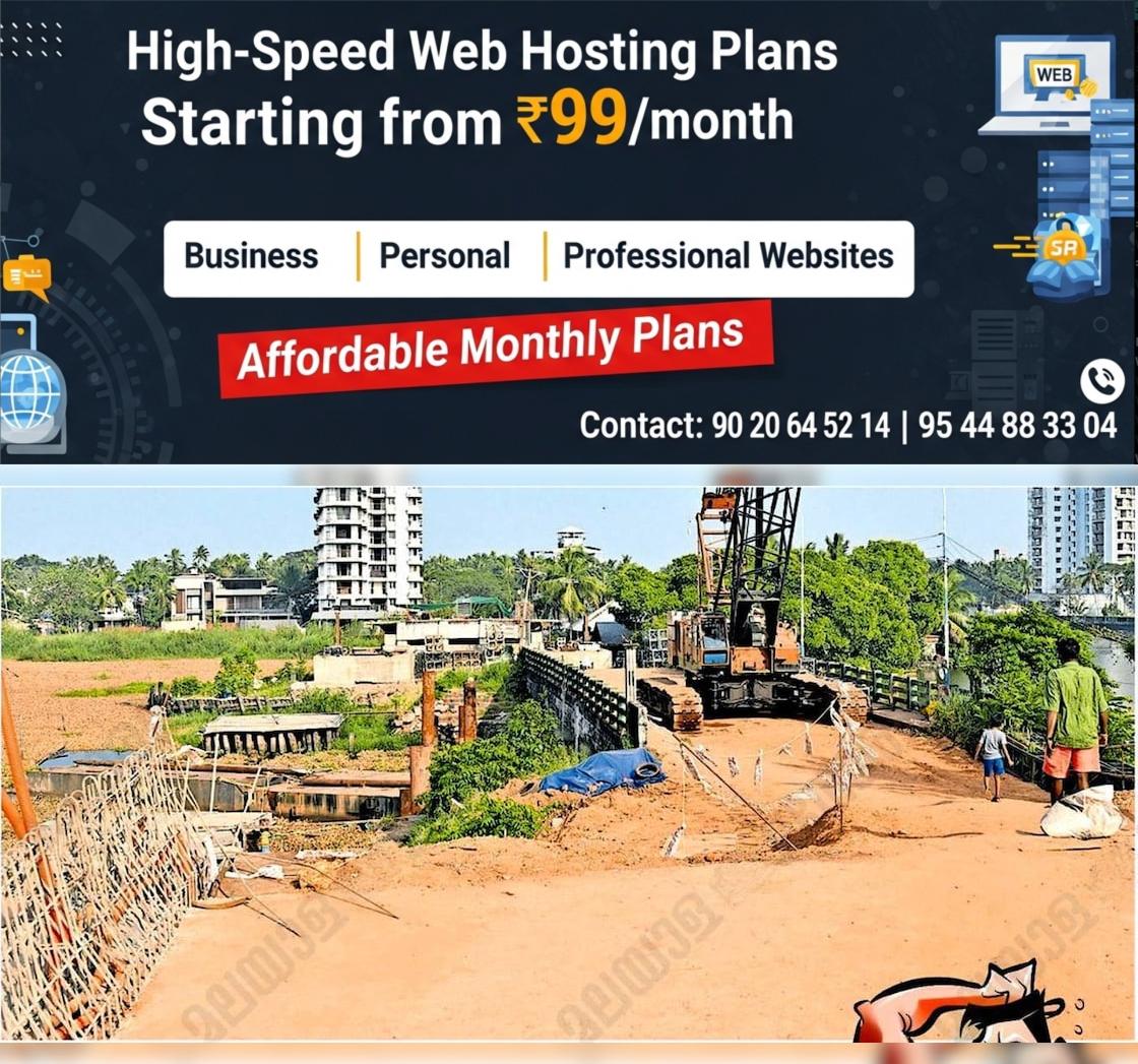 newskerala.net_1766369546_d1b05c66_423197360_737574_P_9_mr