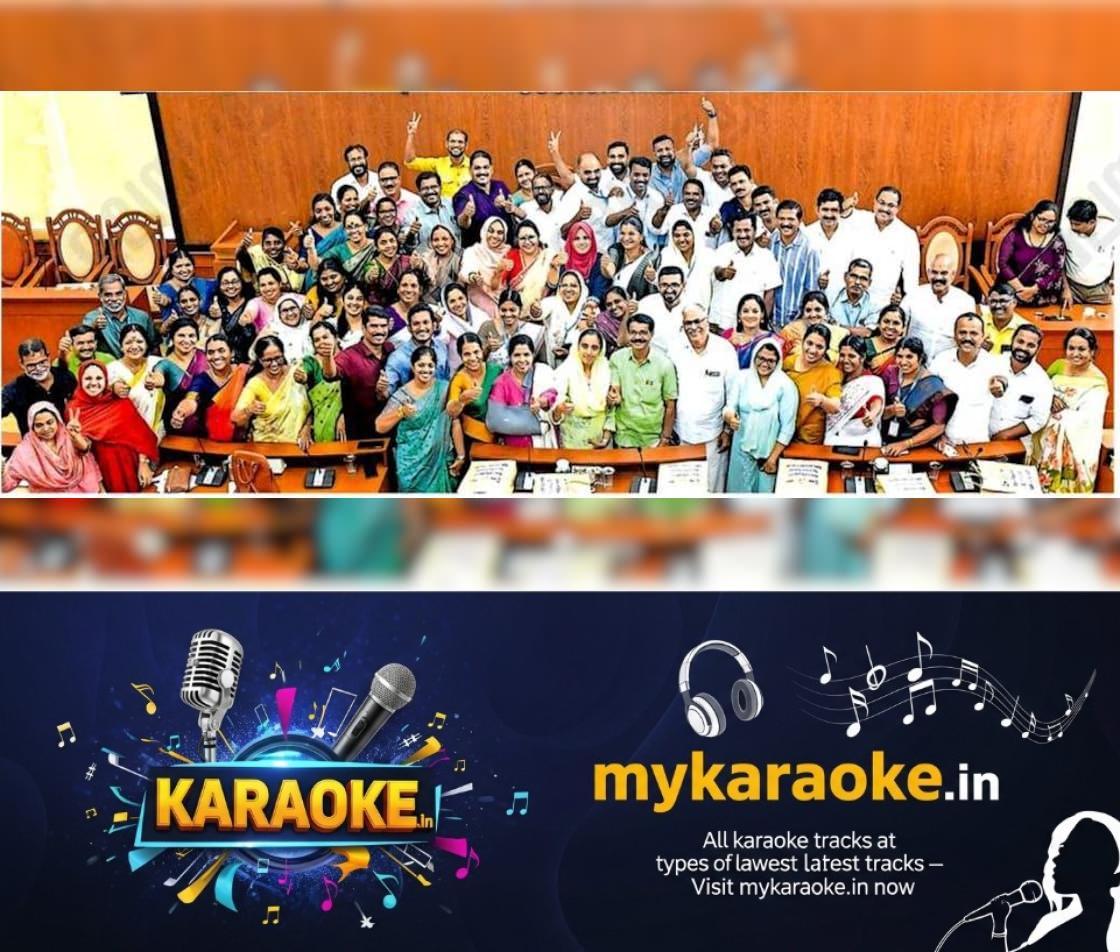 newskerala.net_1766372102_a8833870_580159840_737446_P_31_mr