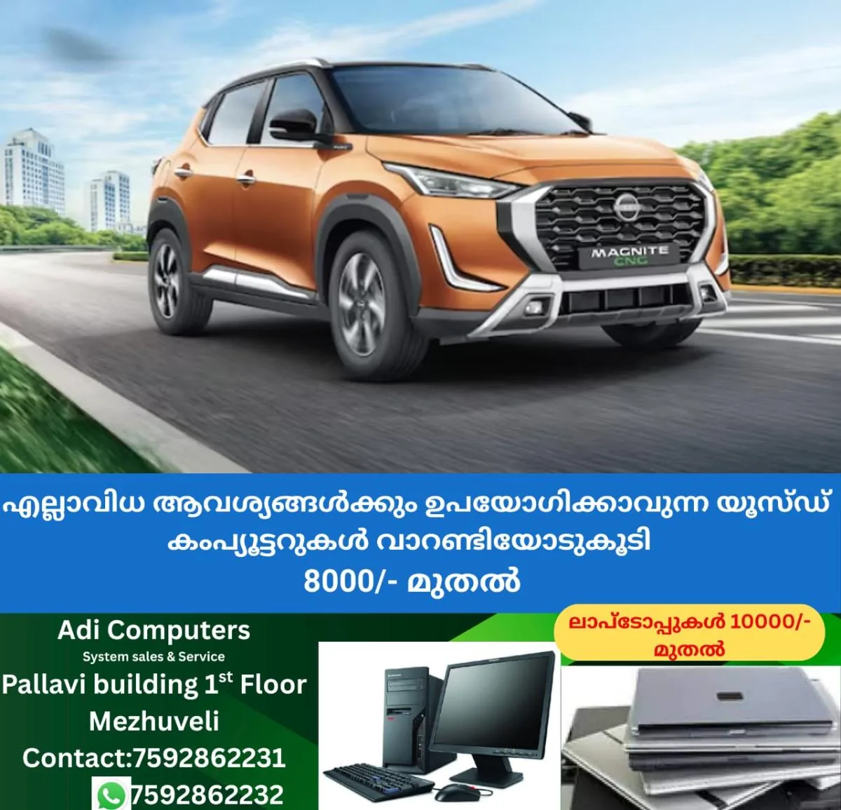 newskerala.net_1766379009_w-1280h-720format-jpgimgid-01jwqaaq6xj09e382xfnfwgeerimgname-tamil-news-2025-06-01t234630.047