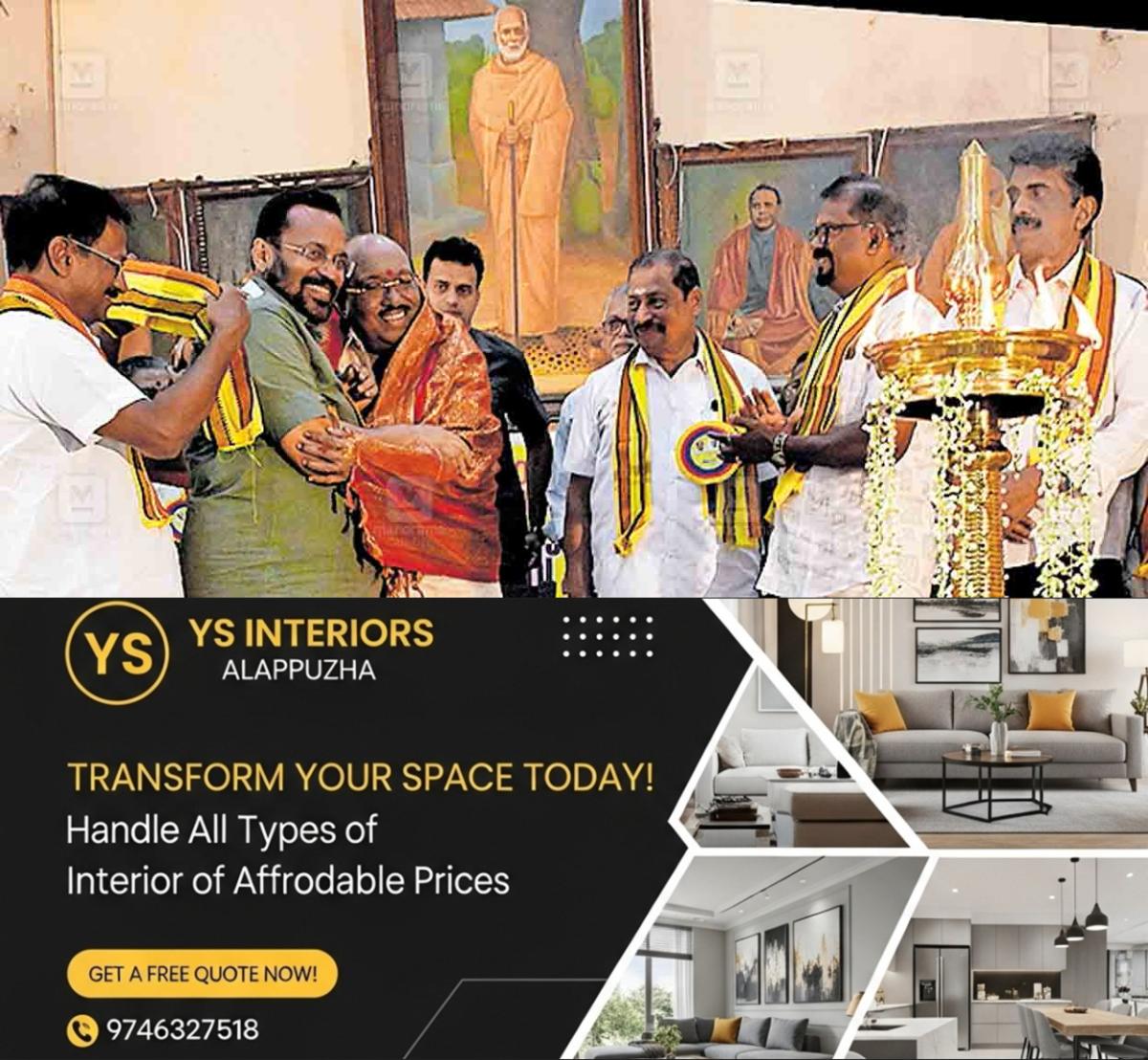 newskerala.net_1766380224_thrissur-k-rajan-vellepally-natesan