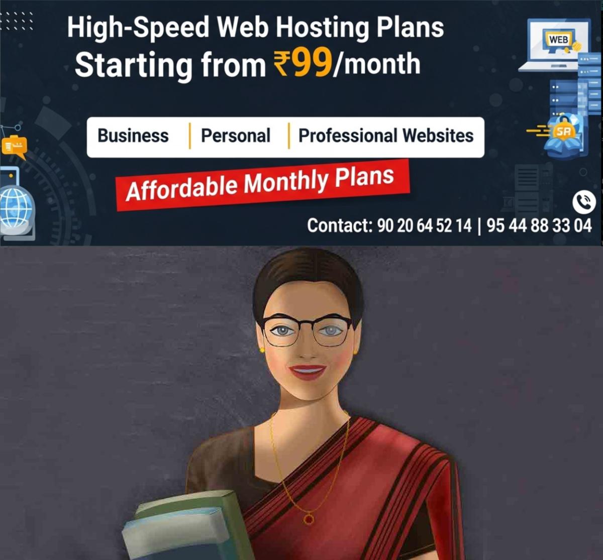 newskerala.net_1766384175_teacher-representational-image