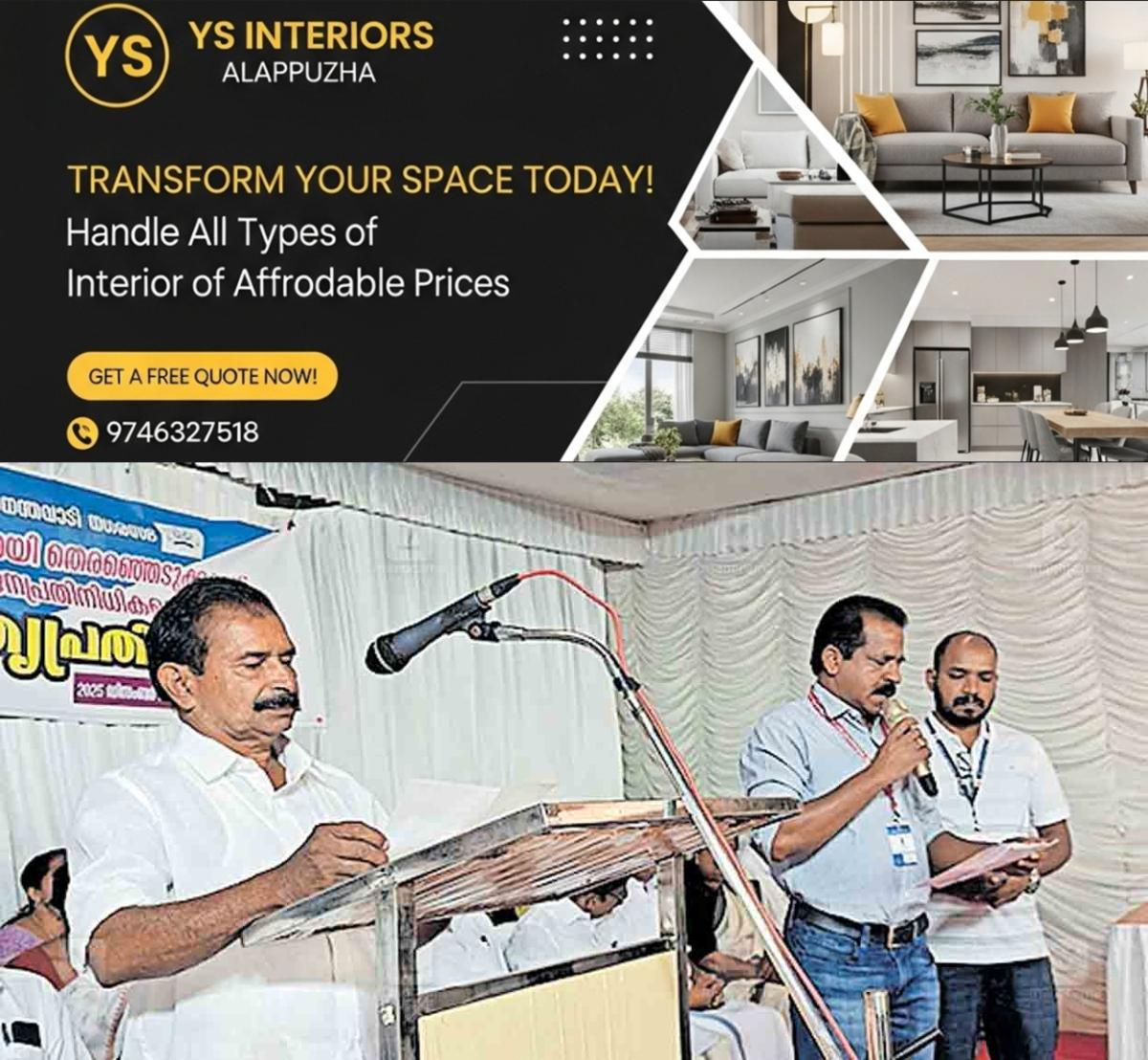 newskerala.net_1766386824_wayanad-manathawadi-v-sandeep