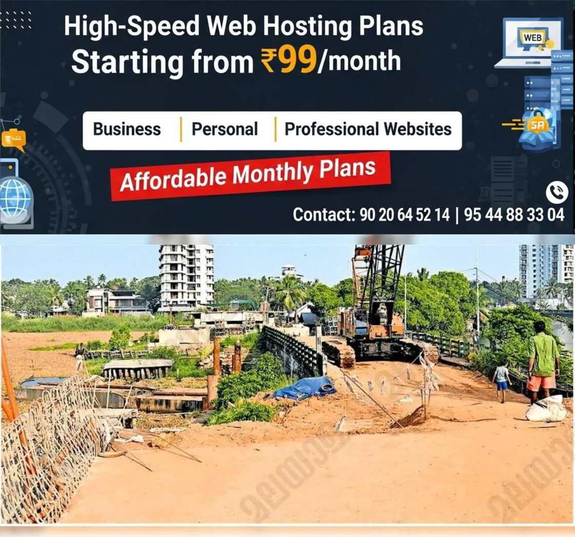 newskerala.net_1766388504_cc848421_488517232_737545_P_7_mr
