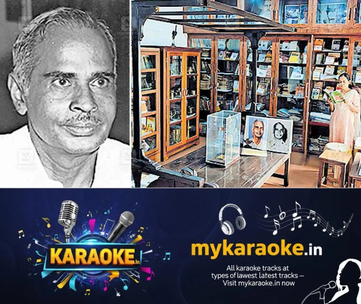 newskerala.net_1766390654_thrissur-vyloppilli-sreedhara-menon