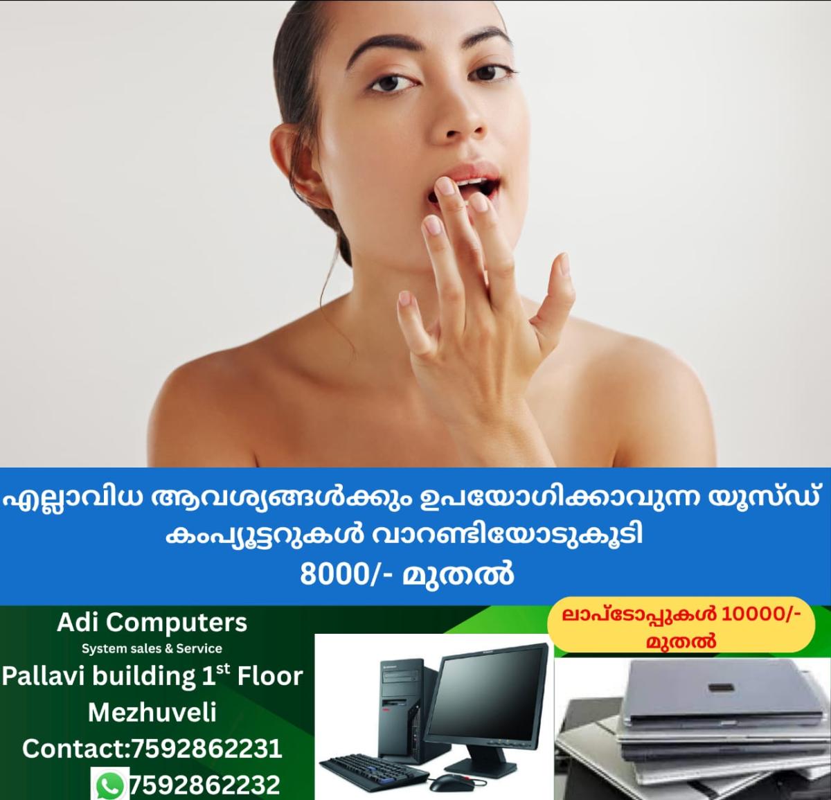 newskerala.net_1766406264_w-1280h-720format-jpgimgid-01kd303mf93zyyr2mpxpdxb9tnimgname-lip-care-1766406083049
