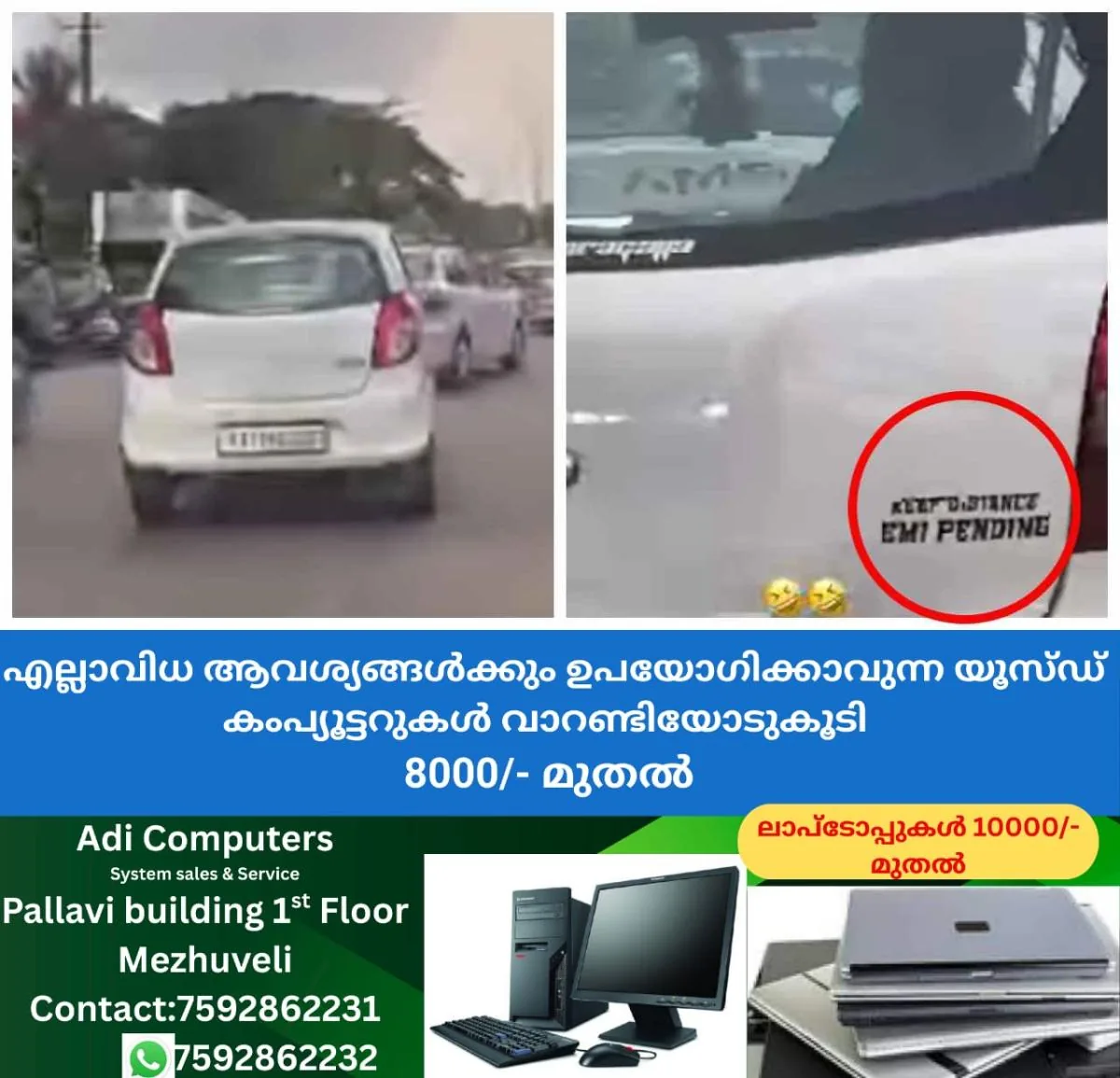 newskerala.net_1766418863_w-1280h-720format-jpgimgid-01kd3bj4kxskrzkbxf7nn4jb3gimgname-viral-car-sticker-1766418092669