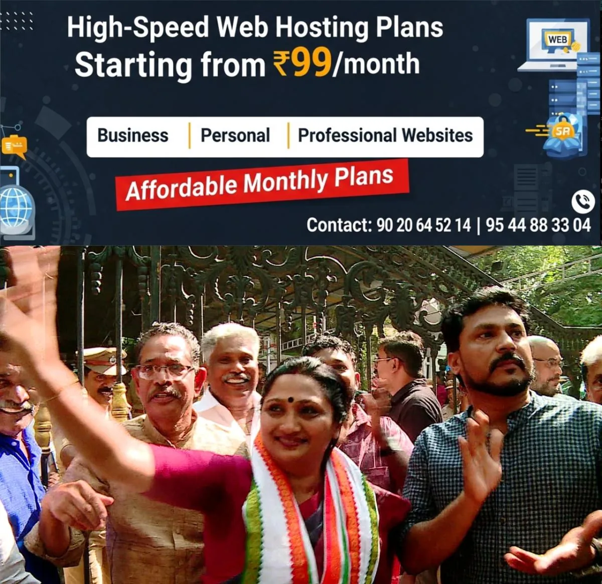 newskerala.net_1766431466_w-1280h-720format-jpgimgid-01kczwhvmsc2t3am6btfttkjf0imgname-dd-vlc-snap-02896-1766301691545.pn